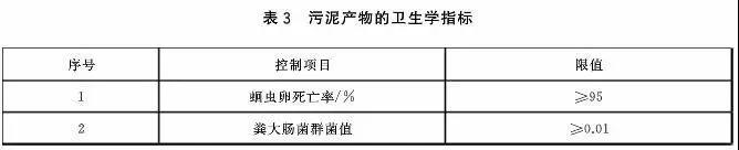 微信图片_20210710102411.jpg