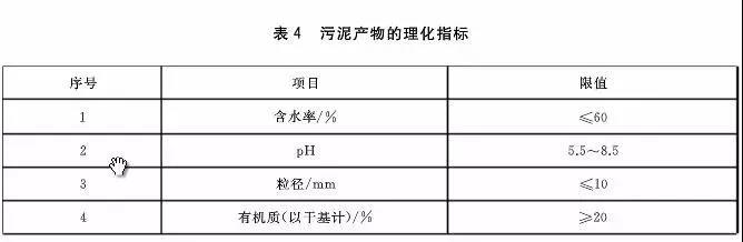 微信图片_20210710102416.jpg