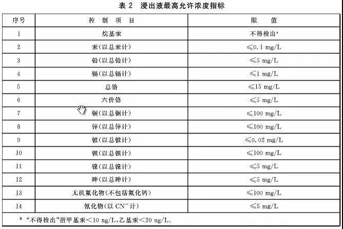 微信图片_20210710102445.jpg