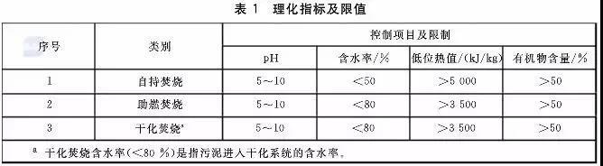 微信图片_20210710102443.jpg