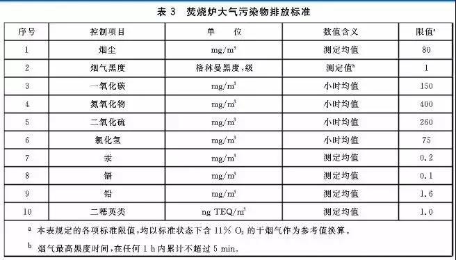 微信图片_20210710102448.jpg