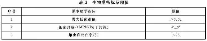 微信图片_20210710102456.jpg