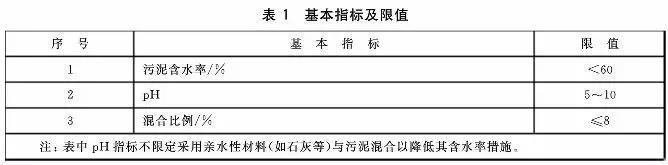 微信图片_20210710102502.jpg