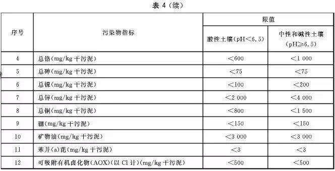 微信图片_20210710102535.jpg