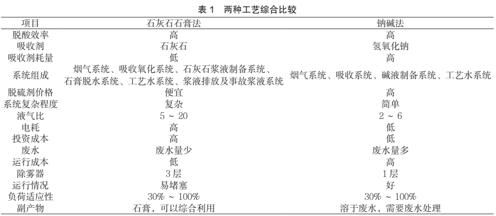 微信图片_20210716091647.png