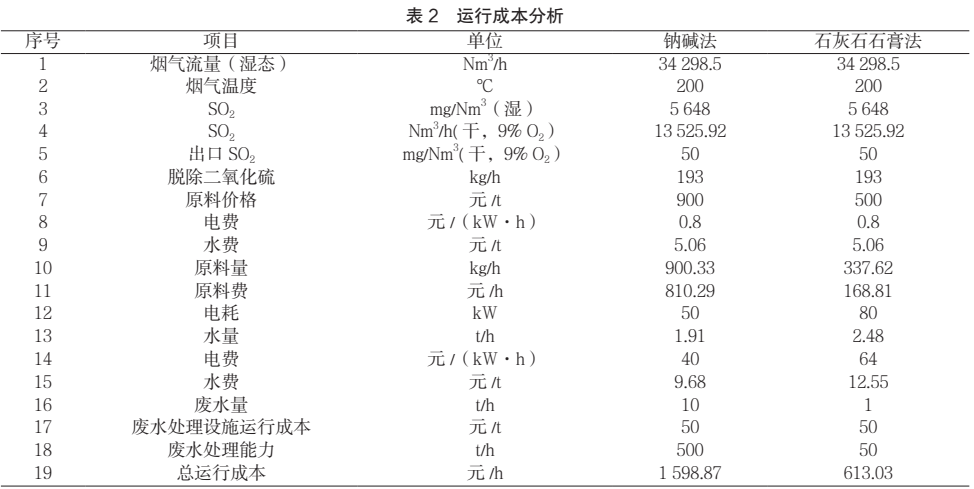 微信图片_20210716091715.png